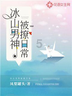 陶阿甘弹弹堂大作战