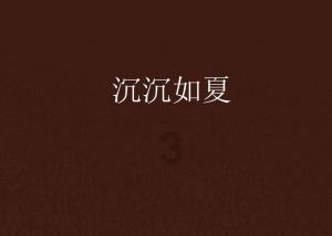 废弃的高楼逃脱2