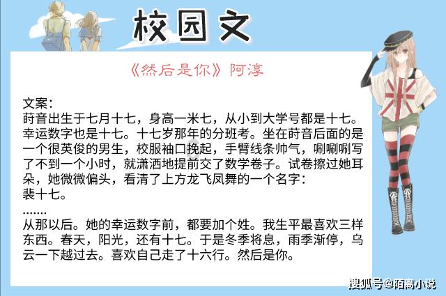 豪华轿车记忆卡