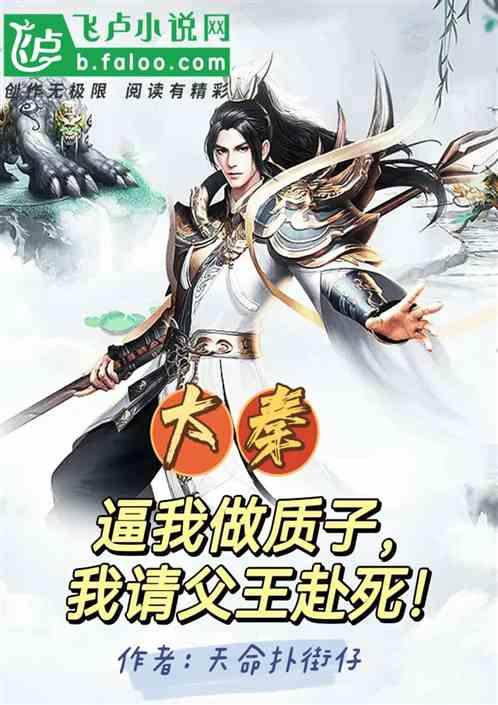 发现冷知识的女人做情人聪明的做法是怎样的呢?平台,轻松拓宽知识边界