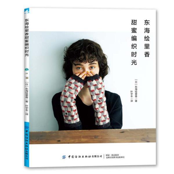 【劲爆消息!成都中日友好纪念馆将横空出世!炸裂全网!】
