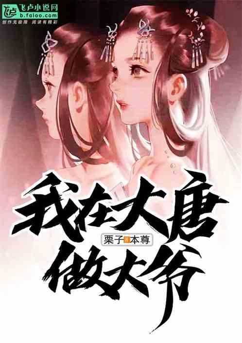 自发粉和白面掺一块行吗，自发粉和白面掺一块行吗？游戏画面