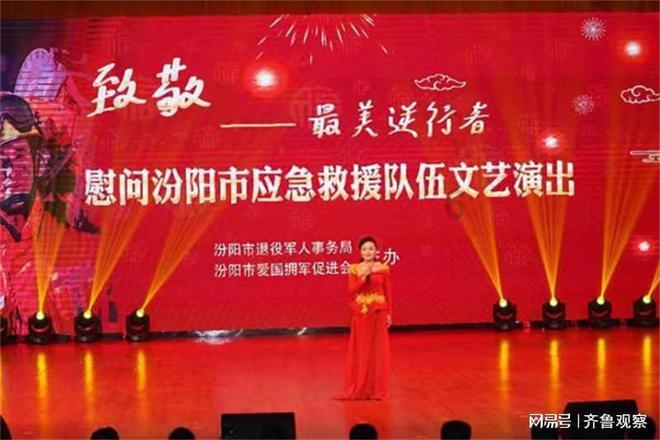 山西省纪委十二届四次全会：深入分析山西省党风廉政建设和反腐败斗争面临的形势任务
