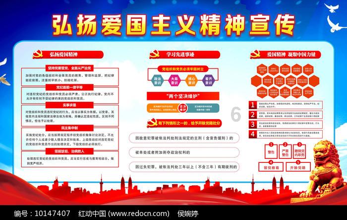 乾隆地宫中的五个女尸都是谁呢？游戏画面