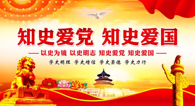 烟台：推动道路交通安全治理现代化转型