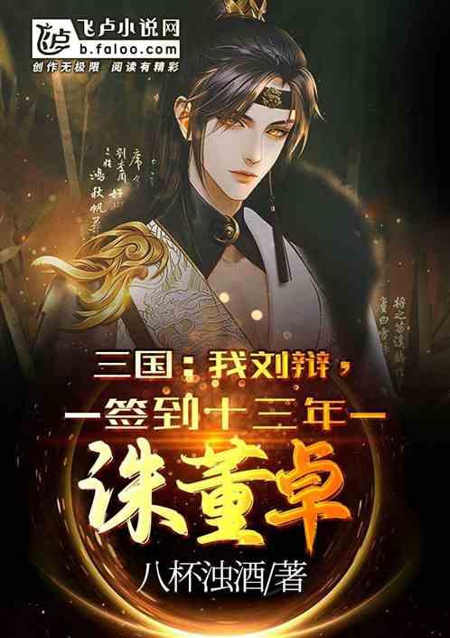 自发粉和白面掺一块行吗，自发粉和白面掺一块行吗？游戏画面