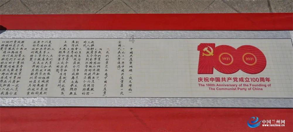 禁种铲毒不止步 入村踏查守净土