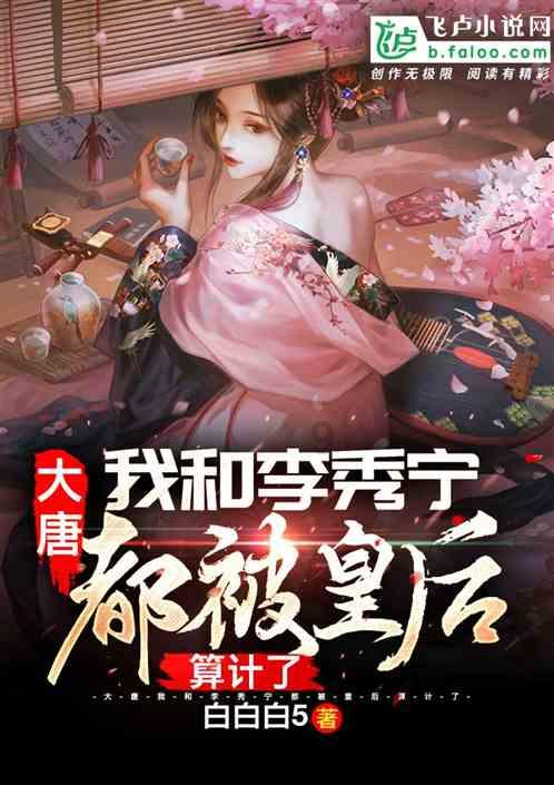 神农集团(605296.SH):截至1月20日,公司的股东人数为17161户