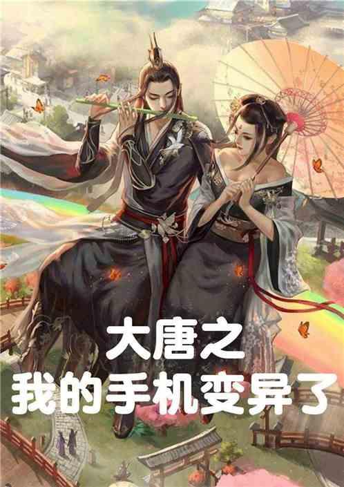 汽车华容道选关版