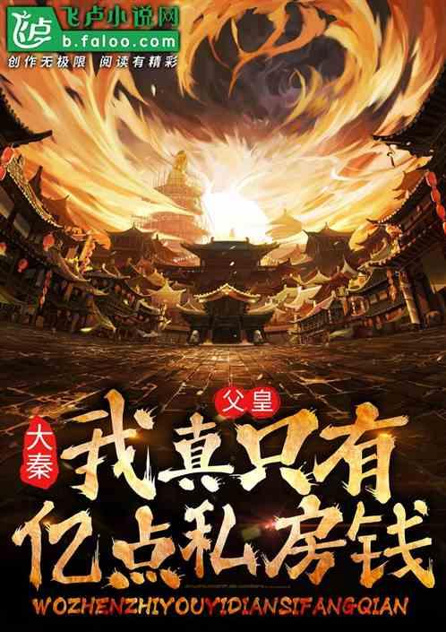 父母可以动用自家未成年孩子的财产吗?为什么? - 专业问答平台